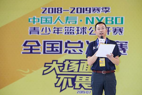 初中篮球战术一周训练计划_2