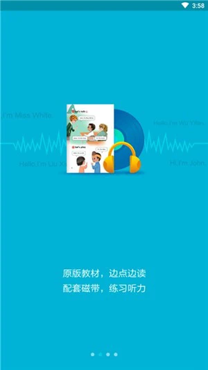 如何在篮球冬令营中加强体能训练?_0