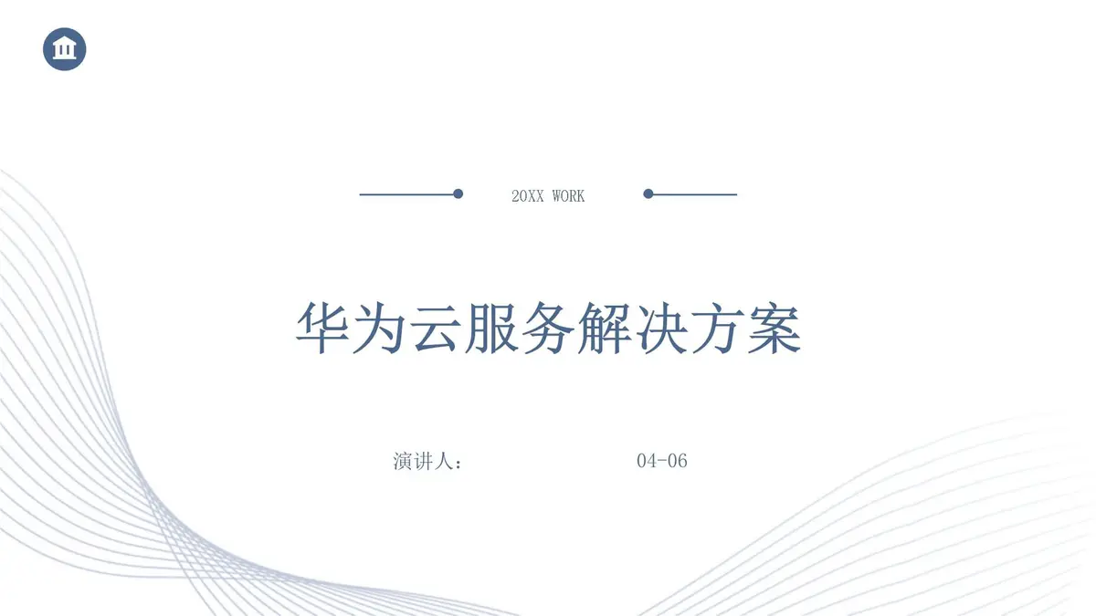 为什么篮球教练需要学习评估技巧_0